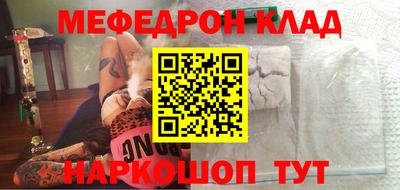 твердый Апрелевка