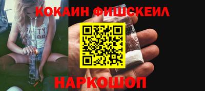 твердый Апрелевка