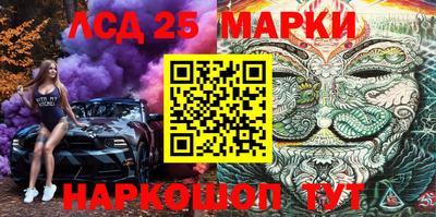твердый Апрелевка