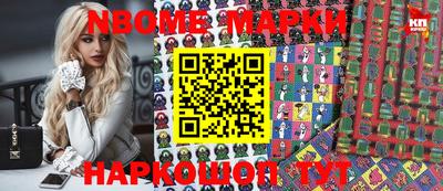 MDMA Premium VHQ Апшеронск