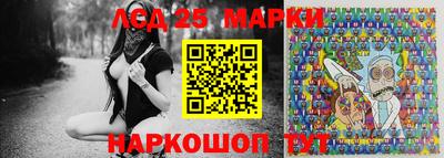 MDMA Premium VHQ Апшеронск