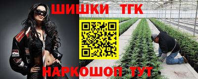 MDMA Premium VHQ Апшеронск