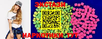 MDMA Premium VHQ Апшеронск