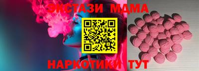 твердый Апрелевка