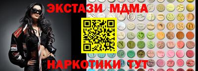 твердый Апрелевка