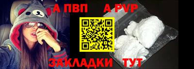 MDMA Premium VHQ Апшеронск