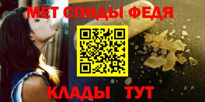 MDMA Premium VHQ Апшеронск