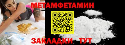 наркотики Аргун