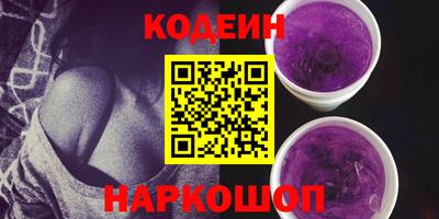 MDMA Premium VHQ Апшеронск