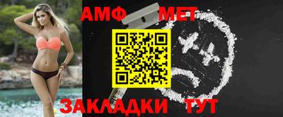 твердый Апрелевка