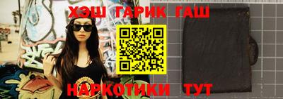 MDMA Premium VHQ Апшеронск