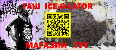 MDMA Premium VHQ Апшеронск