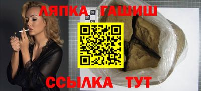 MDMA Premium VHQ Апшеронск