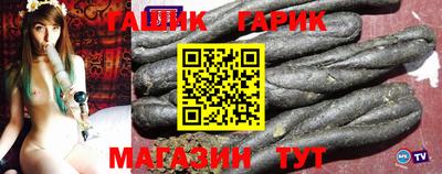 твердый Апрелевка