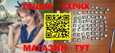 MDMA Premium VHQ Апшеронск