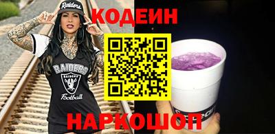 твердый Апрелевка